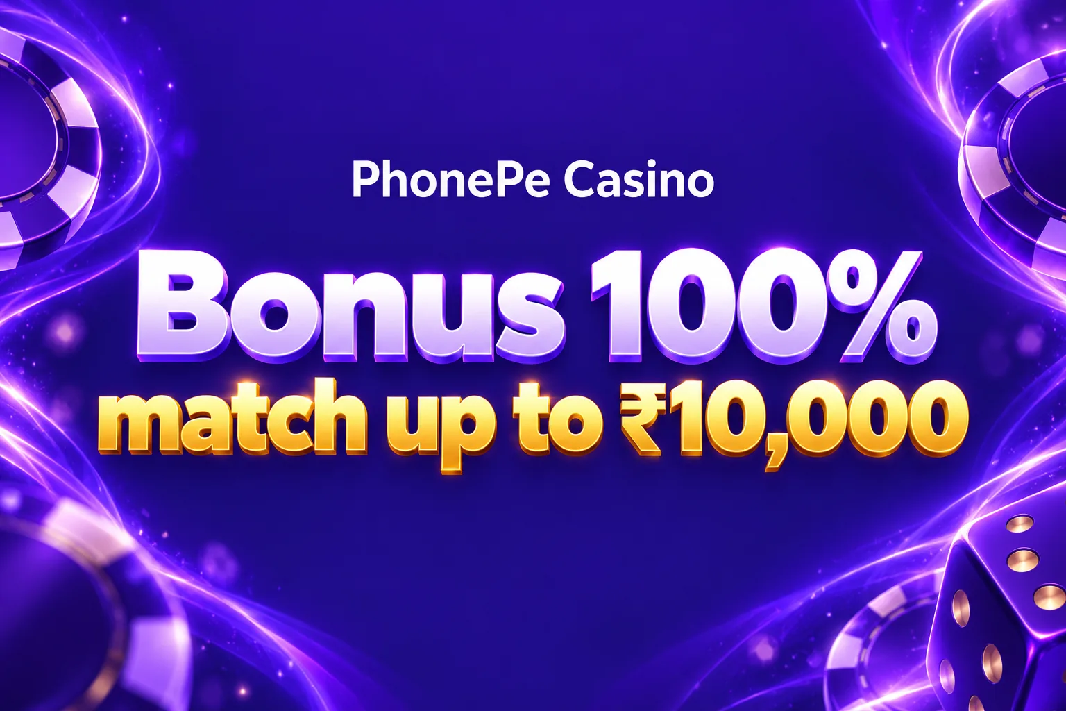 Promotions — PhonePe Casino